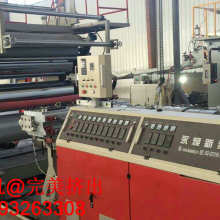 彩磚 城市色彩的織夢(mèng)者